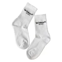 Wild Socks White